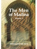 Men Of Madina Vol 1